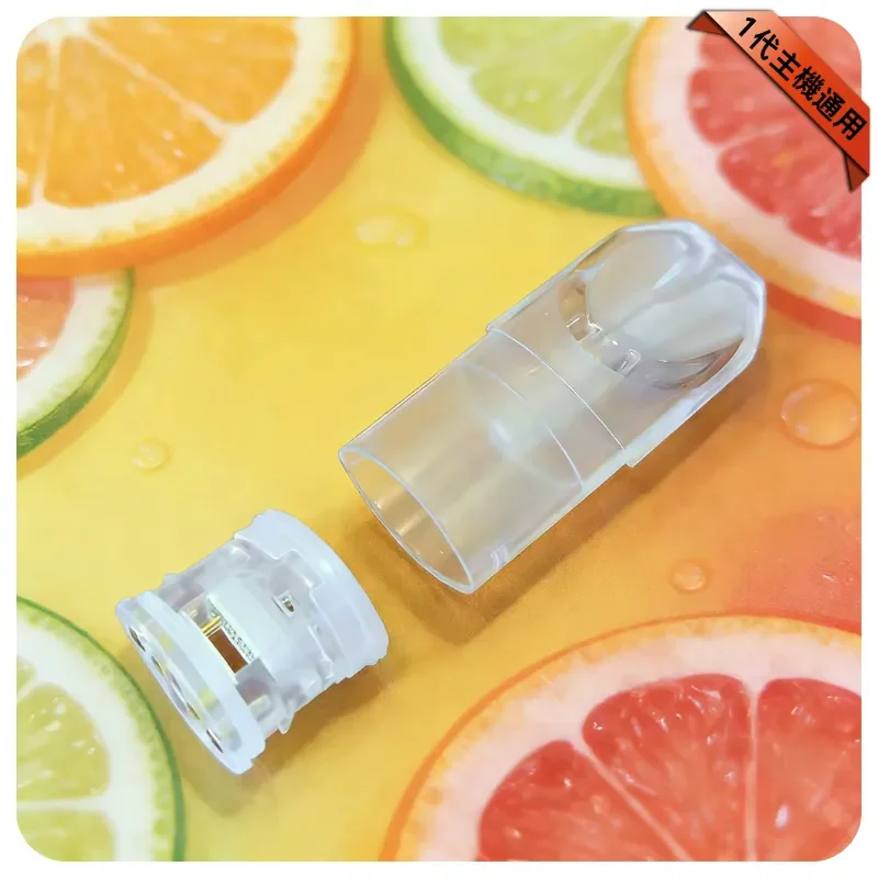 SP2S 空煙彈現貨  | 1.6ML容量 · 穩定防漏 · 通用1代主機 · 可批發